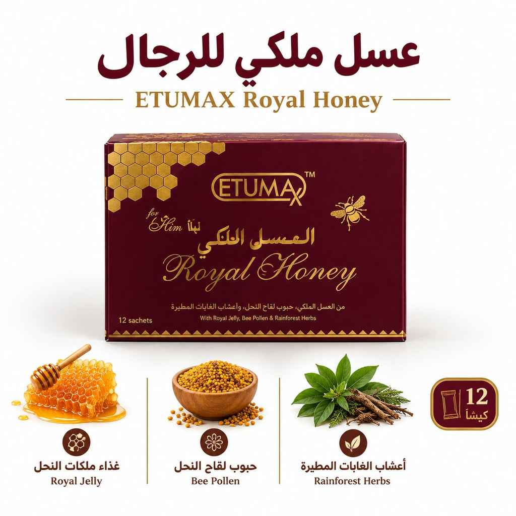 ETUMAX Royal Honey – For Men's